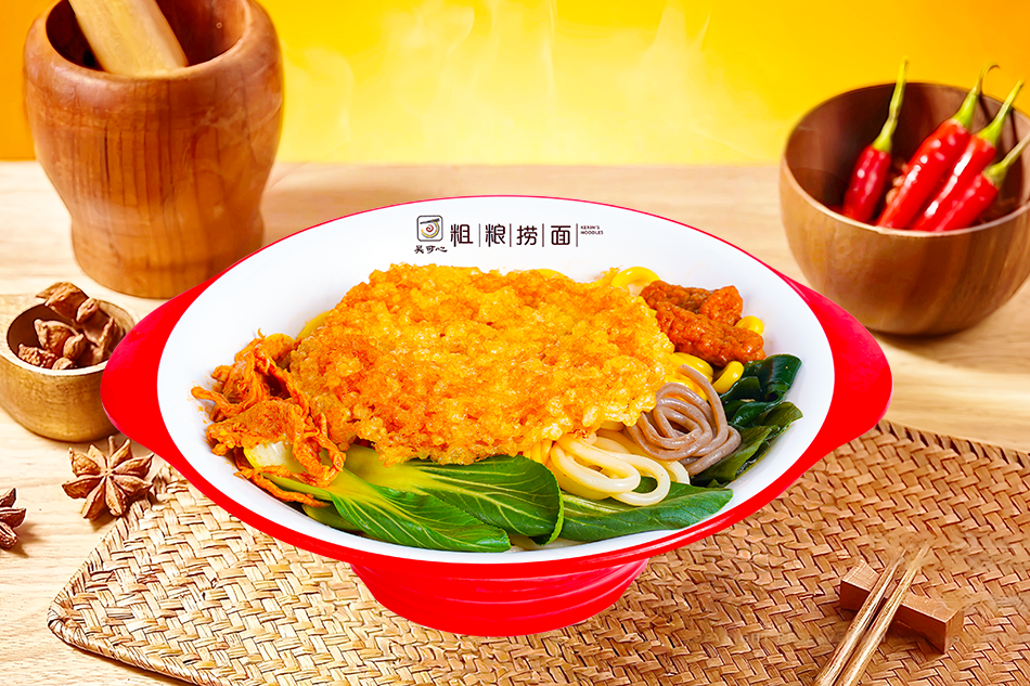 肉丝炸蛋面